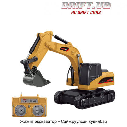 1/64 Mini RC Excavator & Dump Truck Toy Багц