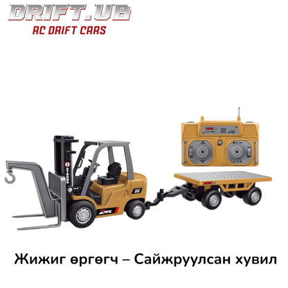 1/64 Mini RC Excavator & Dump Truck Toy Багц