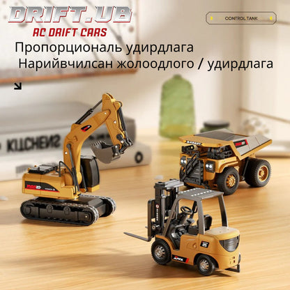 1/64 Mini RC Excavator & Dump Truck Toy Багц